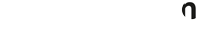 neugestaltung